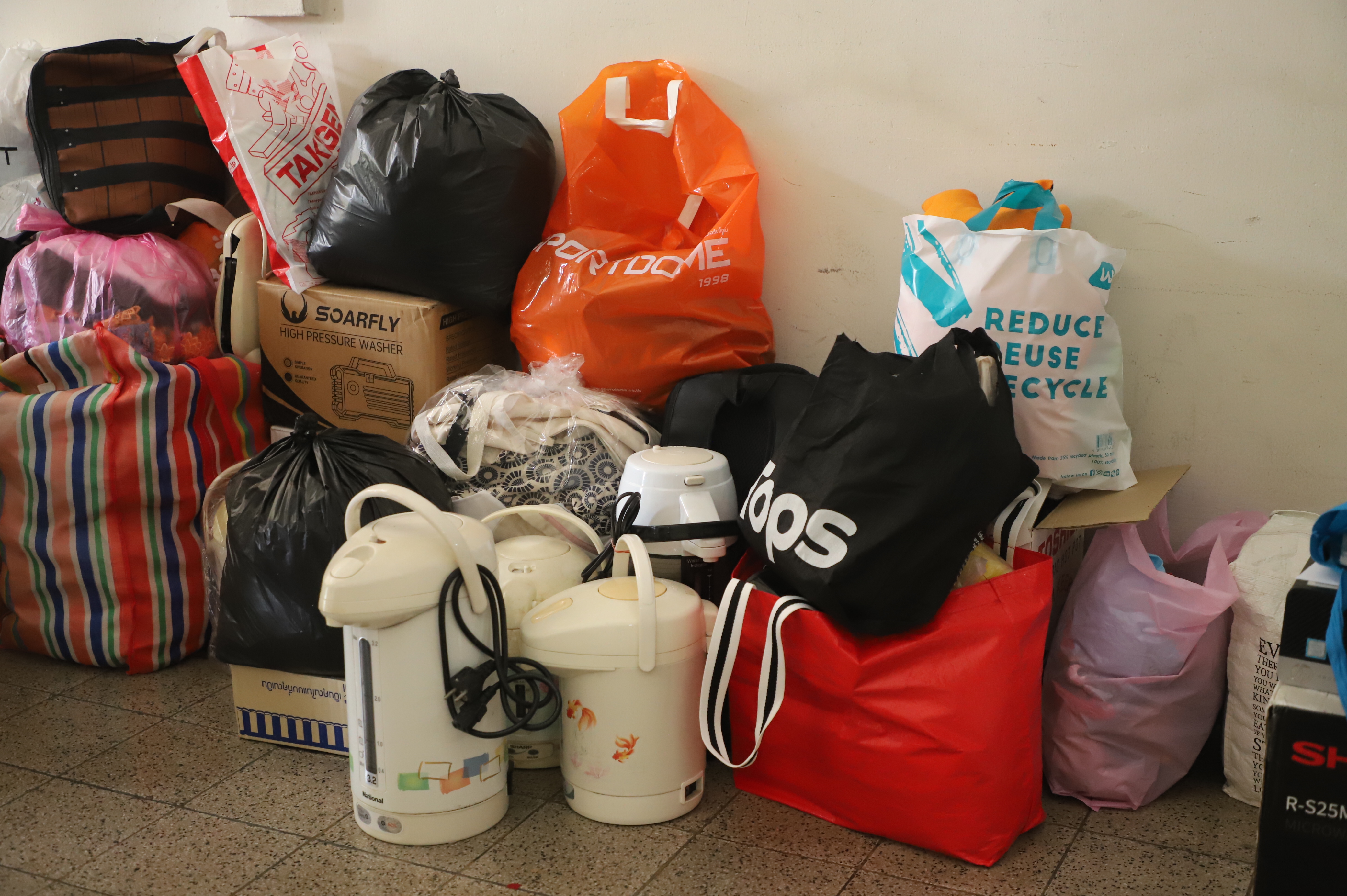 title - พลังน้ำใจชาว ส.ป.ก. เปลี่ยนของเหลือใช้เป็นรอยยิ้ม สนับสนุนการศึกษาเยาวชนผ่านโครงการ 